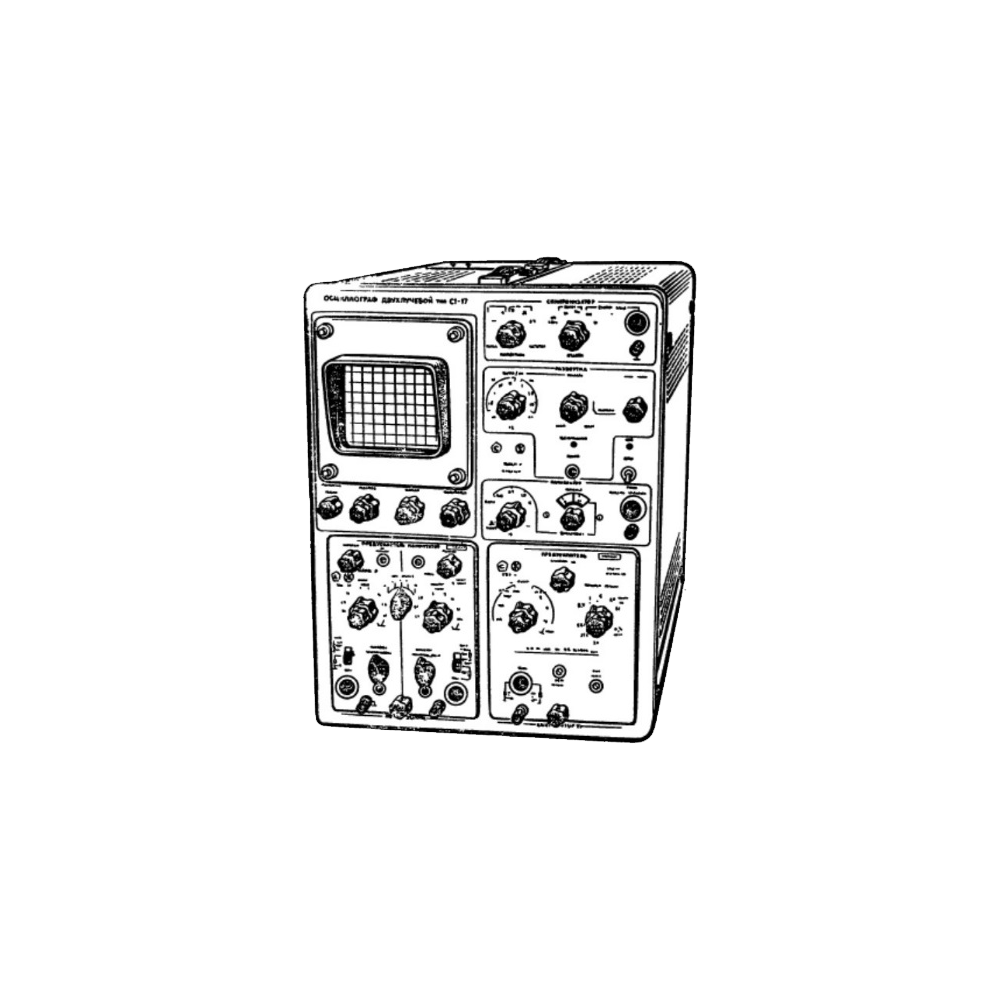 Осциллограф C1-17