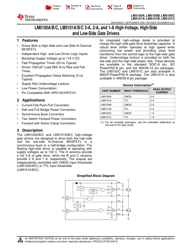 LM5101CMA/NOPB, Gate Drivers 100V 1A Half-Bridge Driver - Переключатели распределения питания, драйверы нагрузки файл 1