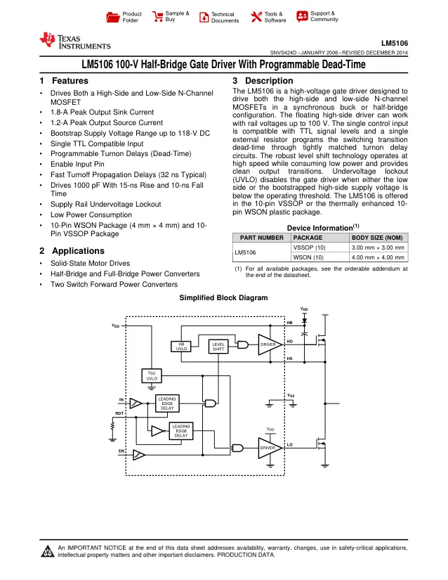 LM5106SD/NOPB, Driver 1.8A 2-OUT High Side/Low Side Half Brdg 10-Pin WSON EP T/R - Переключатели распределения питания, драйверы нагрузки файл 1