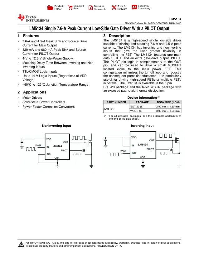 LM5134AMF/NOPB, Gate Drivers Sgl 7.6A Pk Current Lo-Side Gate Dvr A 5 A 595-LM5134AMFX/NOPB - Переключатели распределения питания, драйверы нагрузки файл 1