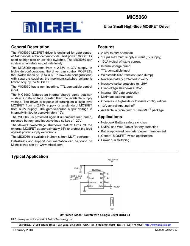 MIC5060YML-TR,MOSFET Driver, 2.75V-30V supply, MLF-8 - Переключатели распределения питания, драйверы нагрузки файл 1