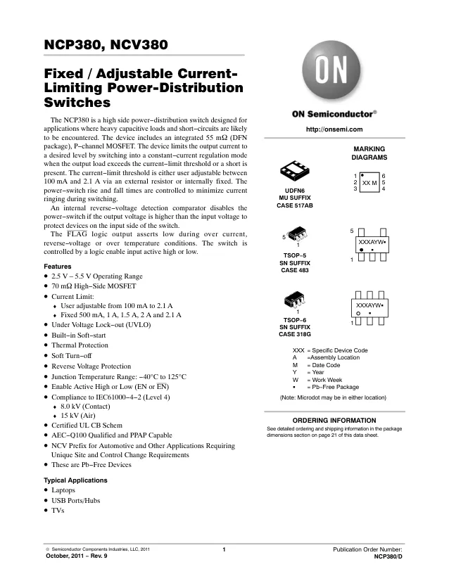 NCP380HMUAJAATBG, DIST Single 5.5V 0.5A to 2.1A 6-Pin UDFN EP T/R - Переключатели распределения питания, драйверы нагрузки файл 1