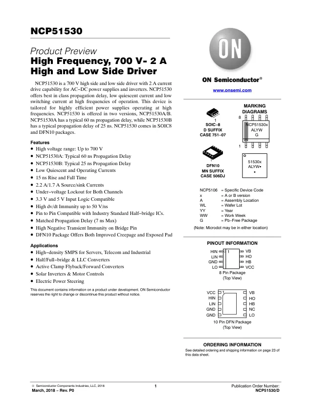 NCP51530BDR2G, Gate Drivers 700V HALF BRIDGE DRIVER - Переключатели распределения питания, драйверы нагрузки файл 1