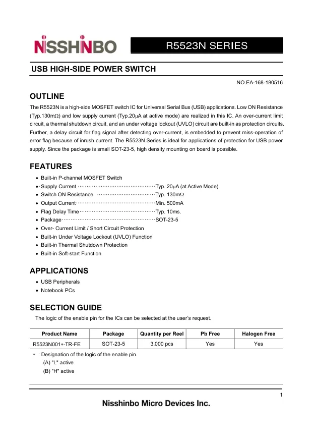 R5523N001B-TR-FE, Power Switch ICs - Power Distribution USB High-side Switch IC - Переключатели распределения питания, драйверы нагрузки файл 1