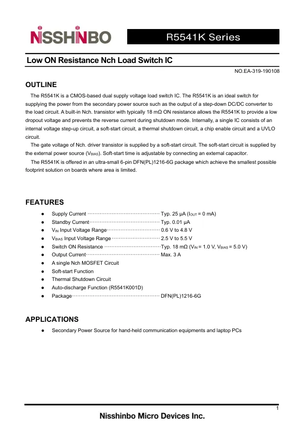 R5541K001D-E2, Power Switch ICs - Power Distribution 18mO ON Resistance 3A Load Switch IC - Переключатели распределения питания, драйверы нагрузки файл 1