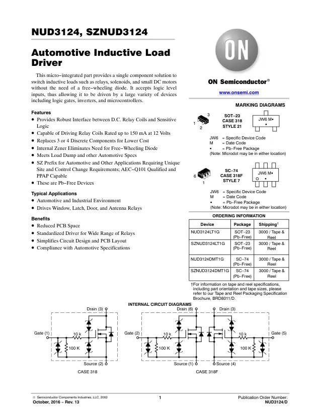 SZNUD3124LT1G, Load Driver 3-Pin SOT-23 T/R Automotive AEC-Q101 - Переключатели распределения питания, драйверы нагрузки файл 1