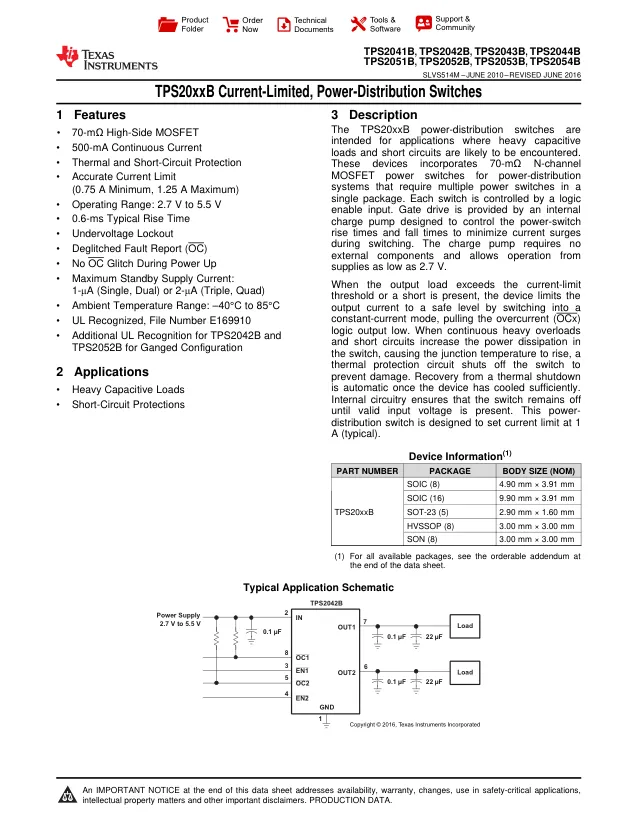TPS2041BD, Power Switch Hi Side 3-OUT 0A 0.075mOhm 8-Pin SOIC Tube - Переключатели распределения питания, драйверы нагрузки файл 1