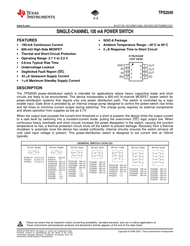TPS2049D, Current Limit SW 1-IN 1-OUT 2.7V to 5.5V 0.1A 8-Pin SOIC Tube - Переключатели распределения питания, драйверы нагрузки файл 1