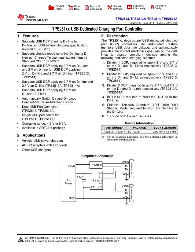 TPS2513DBVT, Power Switch ICs - Power Distribution USB Dedicated Charg- ing Port Controller A 595-TPS2513DBVR - Переключатели распределения питания, драйверы нагрузки файл 1