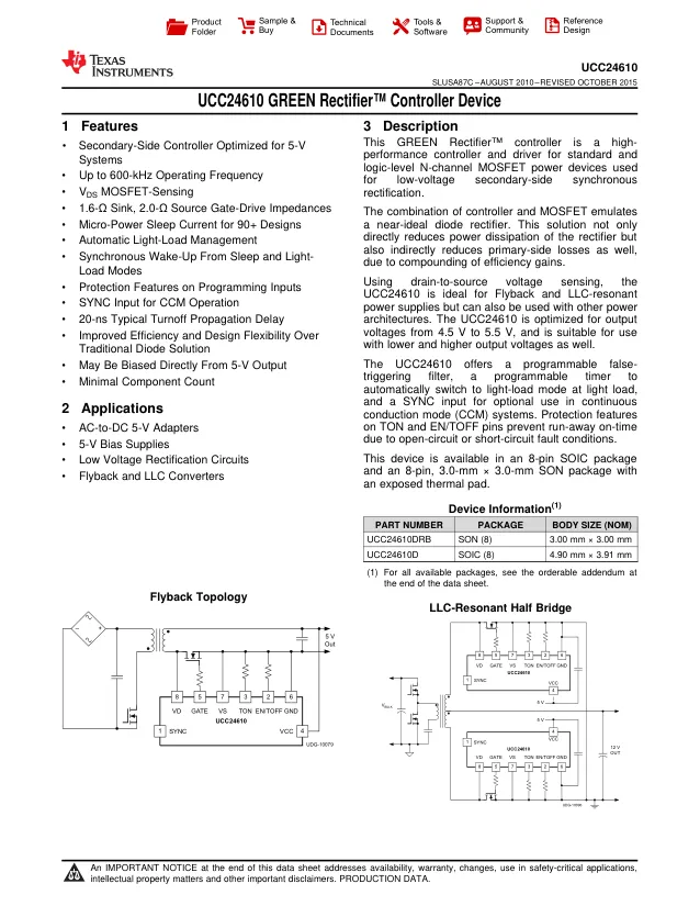UCC24610DR, Gate Drivers Secondary Side Sync Rectifier Controller A 595-UCC24610D - Переключатели распределения питания, драйверы нагрузки файл 1