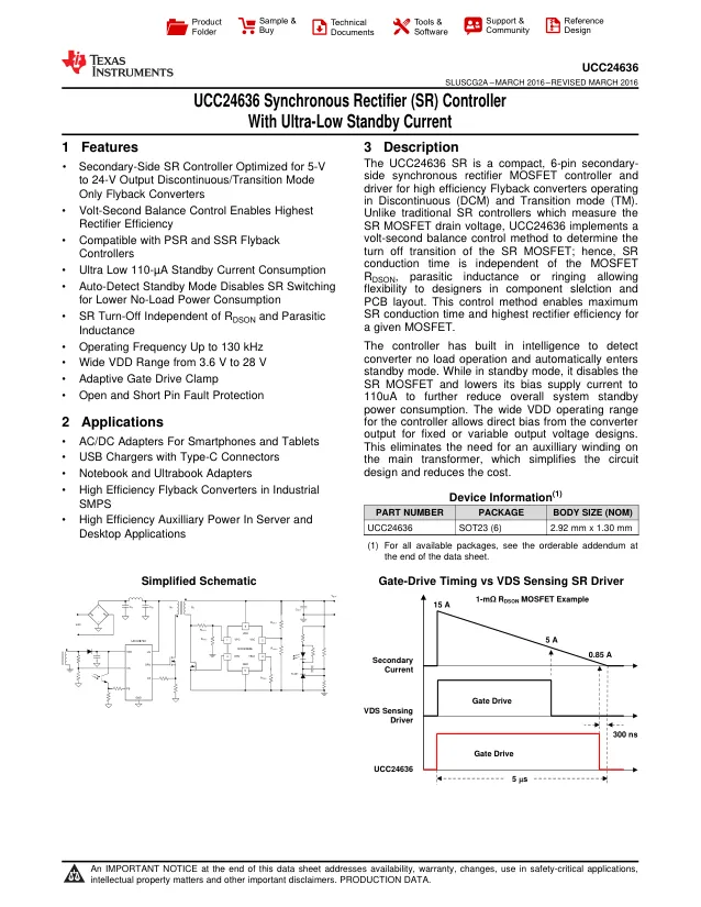 UCC24636DBVR, Gate Drivers Synchronous rectifie r controller With U A 595-UCC24636DBVT - Переключатели распределения питания, драйверы нагрузки файл 1