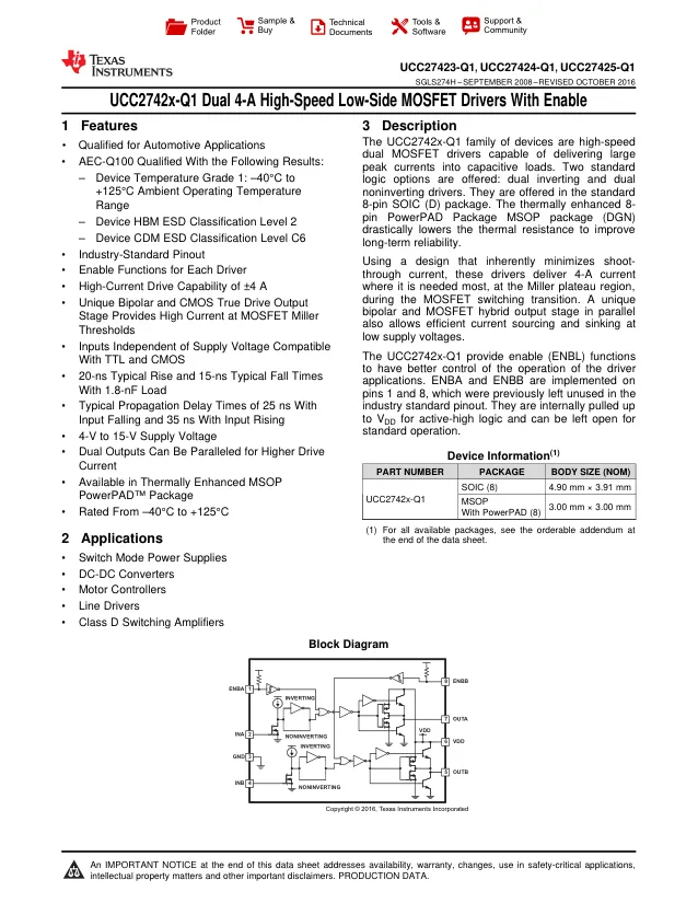 UCC27424QDRQ1, Driver 4A 2-OUT Low Side Non-Inv Automotive 8-Pin SOIC T/R - Переключатели распределения питания, драйверы нагрузки файл 1