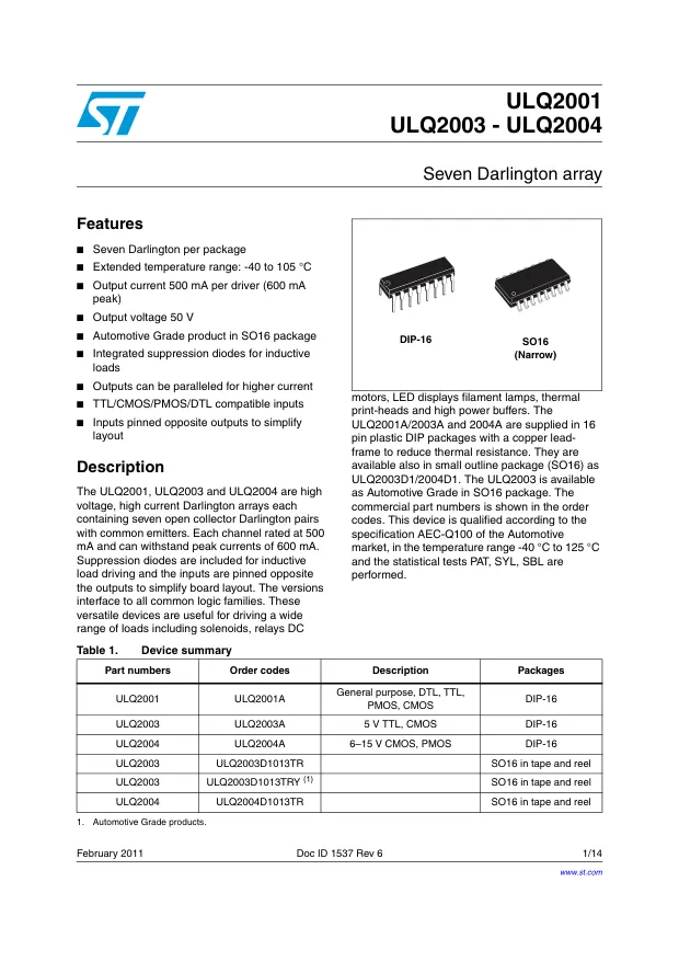 ULQ2004D1013TR, Darlington Transistors Seven NPN Array - Переключатели распределения питания, драйверы нагрузки файл 1