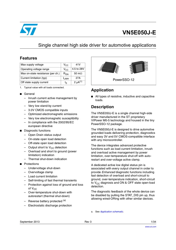 VN5E050JTR-E, Current Limit SW 1-IN 1-OUT 4.5V to 28V 38A Automotive AEC-Q100 12-Pin PowerSSO EP T/R - Переключатели распределения питания, драйверы нагрузки файл 1