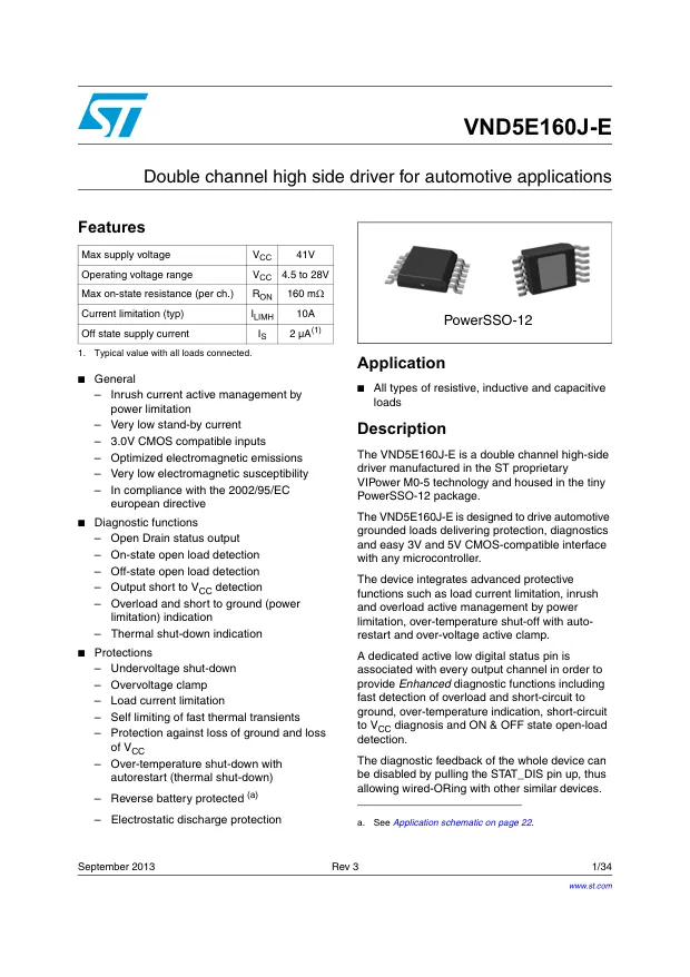 VND5E160JTR-E, Power Switch ICs - Power Distribution Double Ch High Side Driver analog currnt - Переключатели распределения питания, драйверы нагрузки файл 1