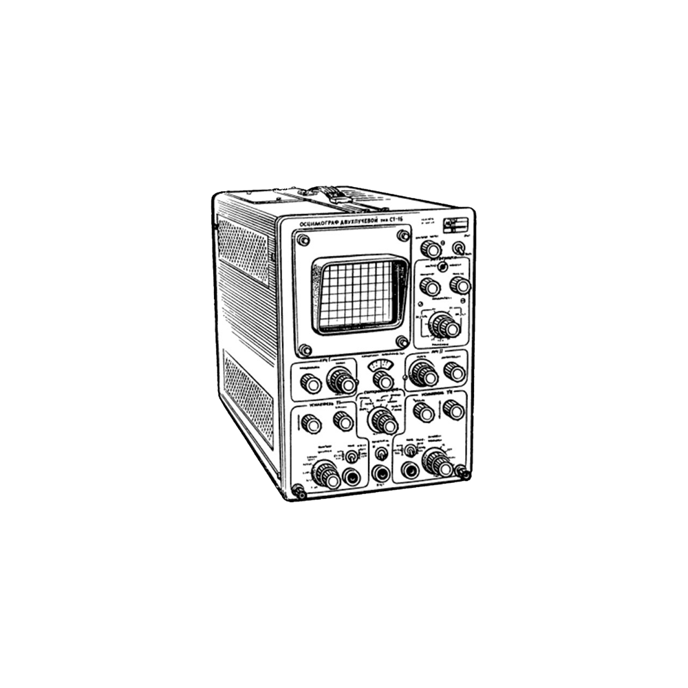 Осциллограф С1-16
