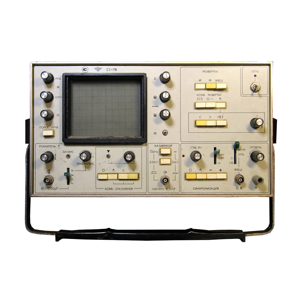 Осциллограф С1-78