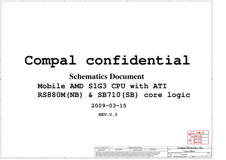 Схема - Материнская плата Compal Electronics, Inc. LA-4117P