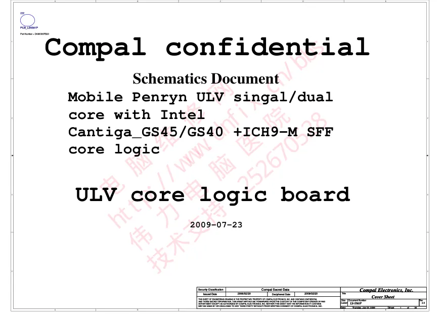 Схема - Материнская плата Compal Electronics, Inc. LA-5581P