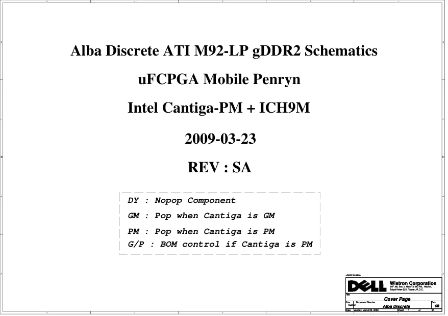 dell_inspiron_4
