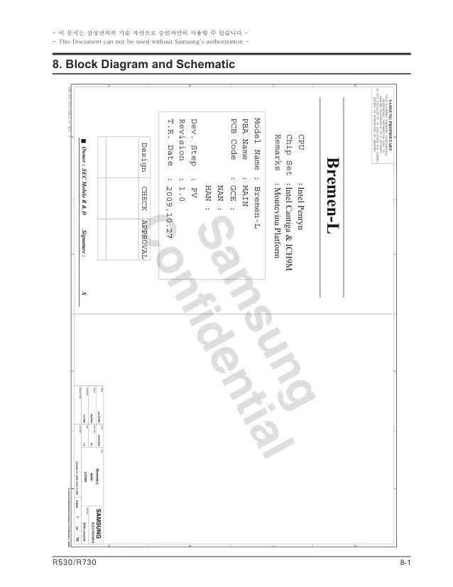 samsung_r530