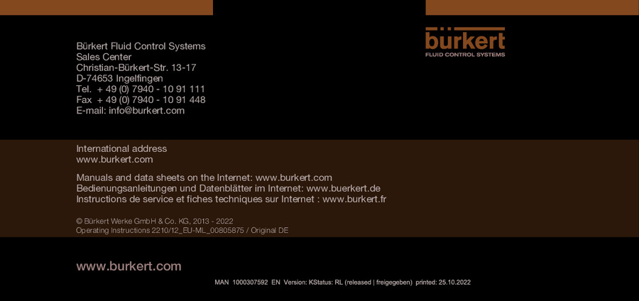 Руководство пользователя на английском